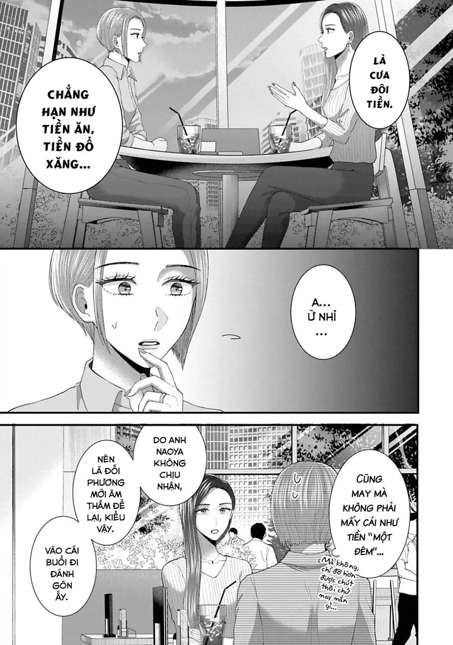 Rồi Anh Sẽ Phải Muốn Yêu Em Chapter 26 - 8