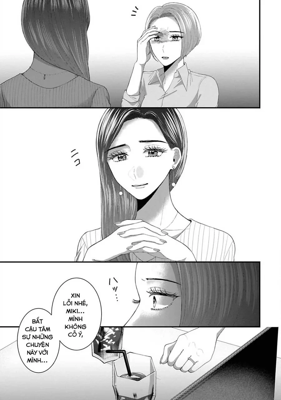 Rồi Anh Sẽ Phải Muốn Yêu Em Chapter 26 - 12