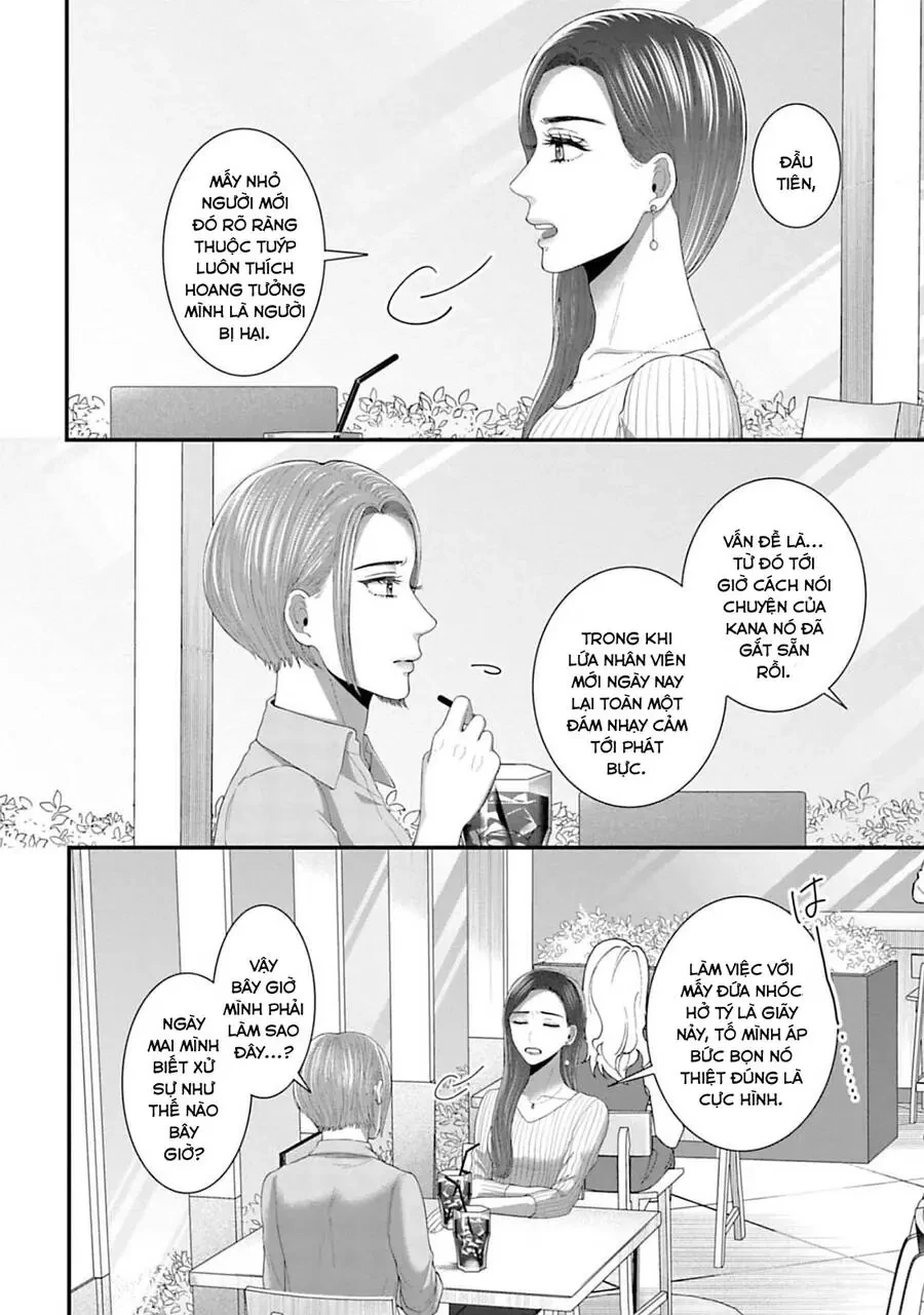 Rồi Anh Sẽ Phải Muốn Yêu Em Chapter 26 - 20