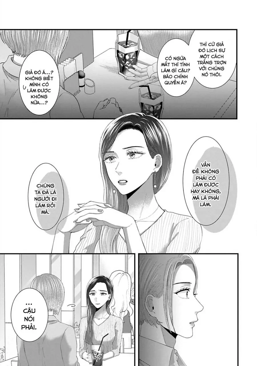 Rồi Anh Sẽ Phải Muốn Yêu Em Chapter 26 - 21