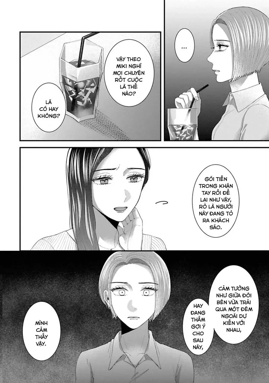 Rồi Anh Sẽ Phải Muốn Yêu Em Chapter 26 - 24