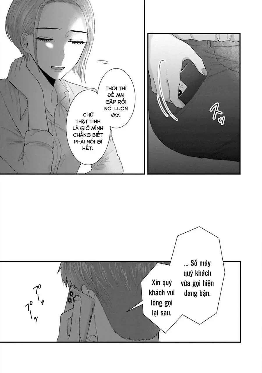 Rồi Anh Sẽ Phải Muốn Yêu Em Chapter 27 - 17