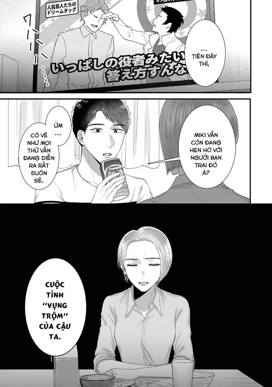 Rồi Anh Sẽ Phải Muốn Yêu Em Chapter 27 - 21