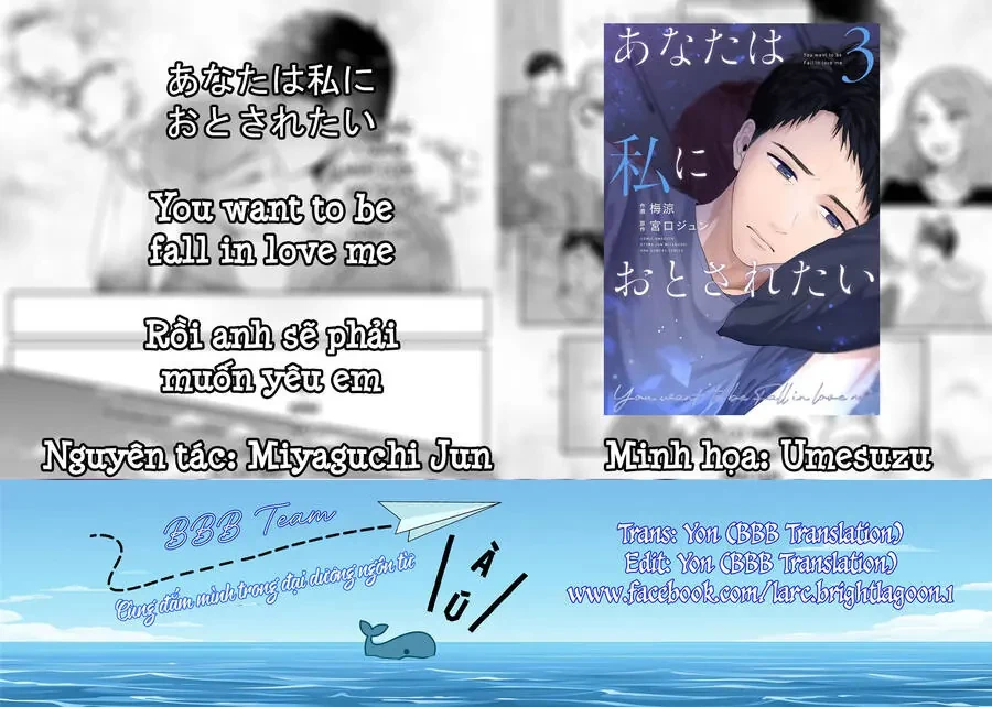 Rồi Anh Sẽ Phải Muốn Yêu Em Chapter 28 - 18