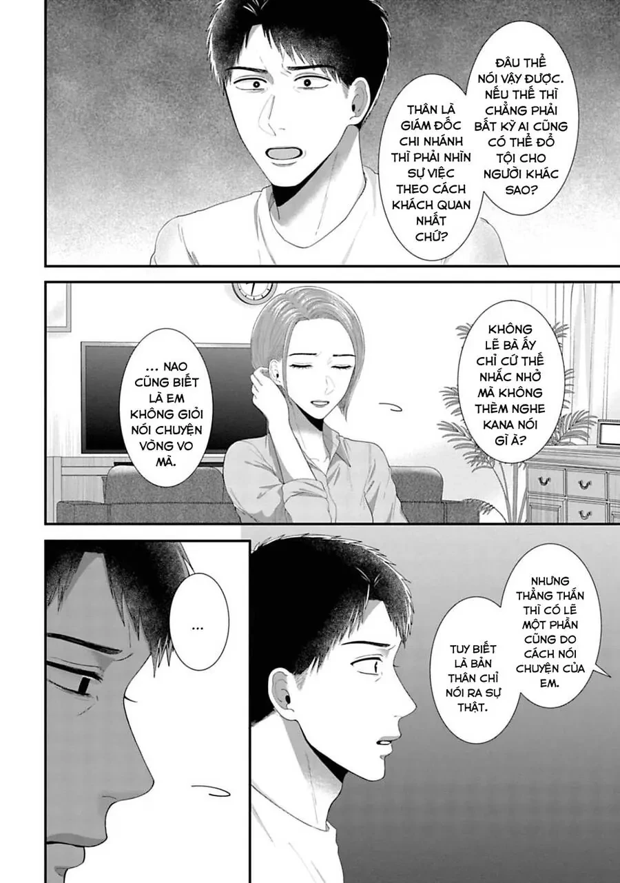 Rồi Anh Sẽ Phải Muốn Yêu Em Chapter 28 - 24