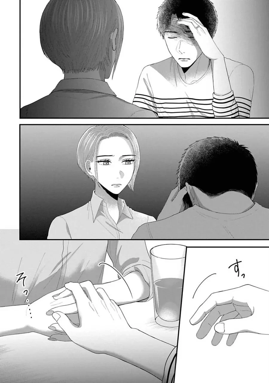 Rồi Anh Sẽ Phải Muốn Yêu Em Chapter 28 - 26