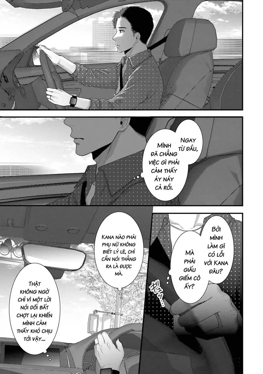 Rồi Anh Sẽ Phải Muốn Yêu Em Chapter 29 - 4