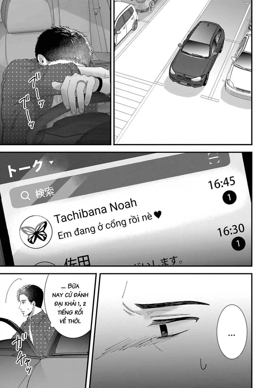 Rồi Anh Sẽ Phải Muốn Yêu Em Chapter 29 - 10