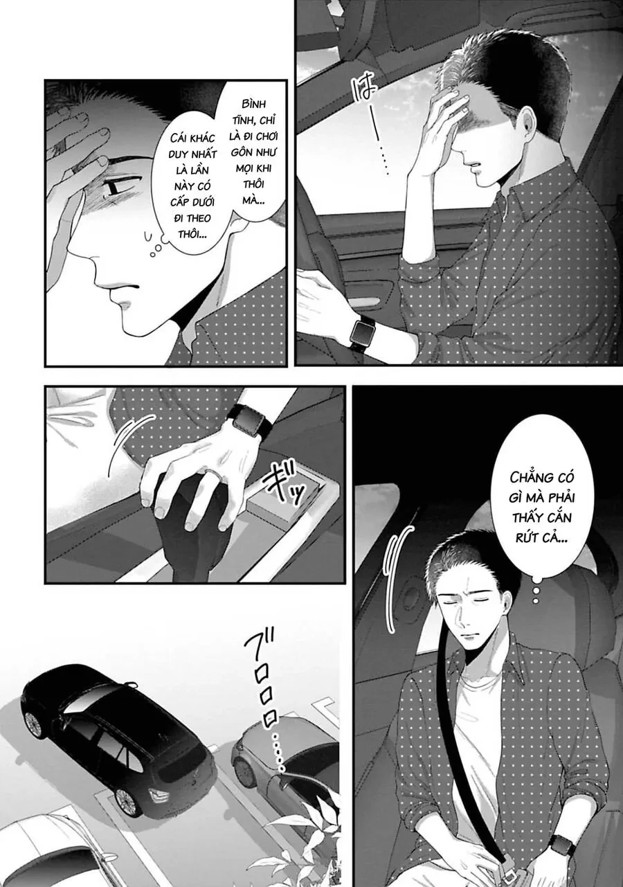 Rồi Anh Sẽ Phải Muốn Yêu Em Chapter 29 - 18