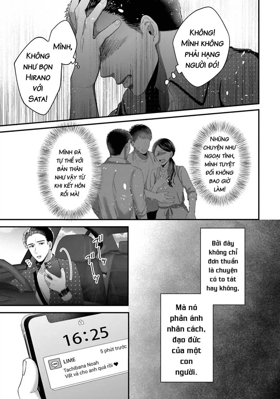 Rồi Anh Sẽ Phải Muốn Yêu Em Chapter 29 - 21