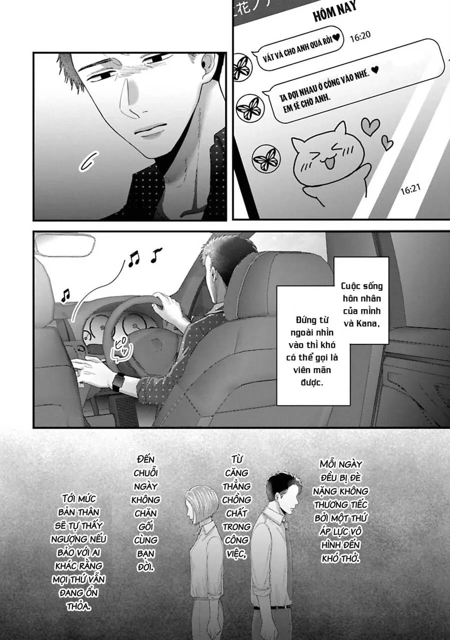 Rồi Anh Sẽ Phải Muốn Yêu Em Chapter 29 - 22