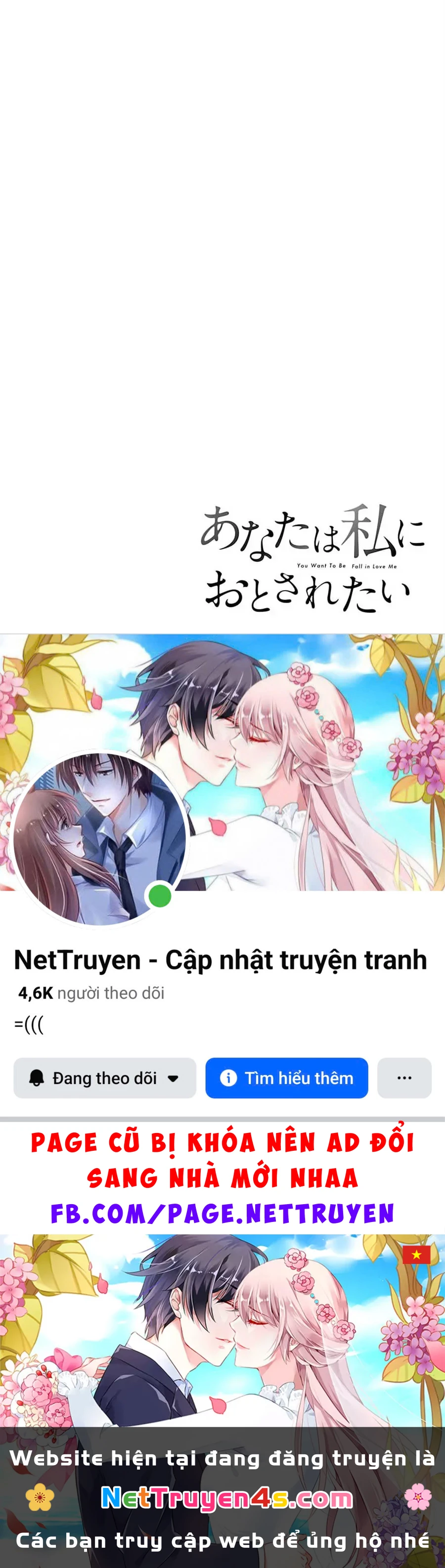 Rồi Anh Sẽ Phải Muốn Yêu Em Chapter 30 - 30