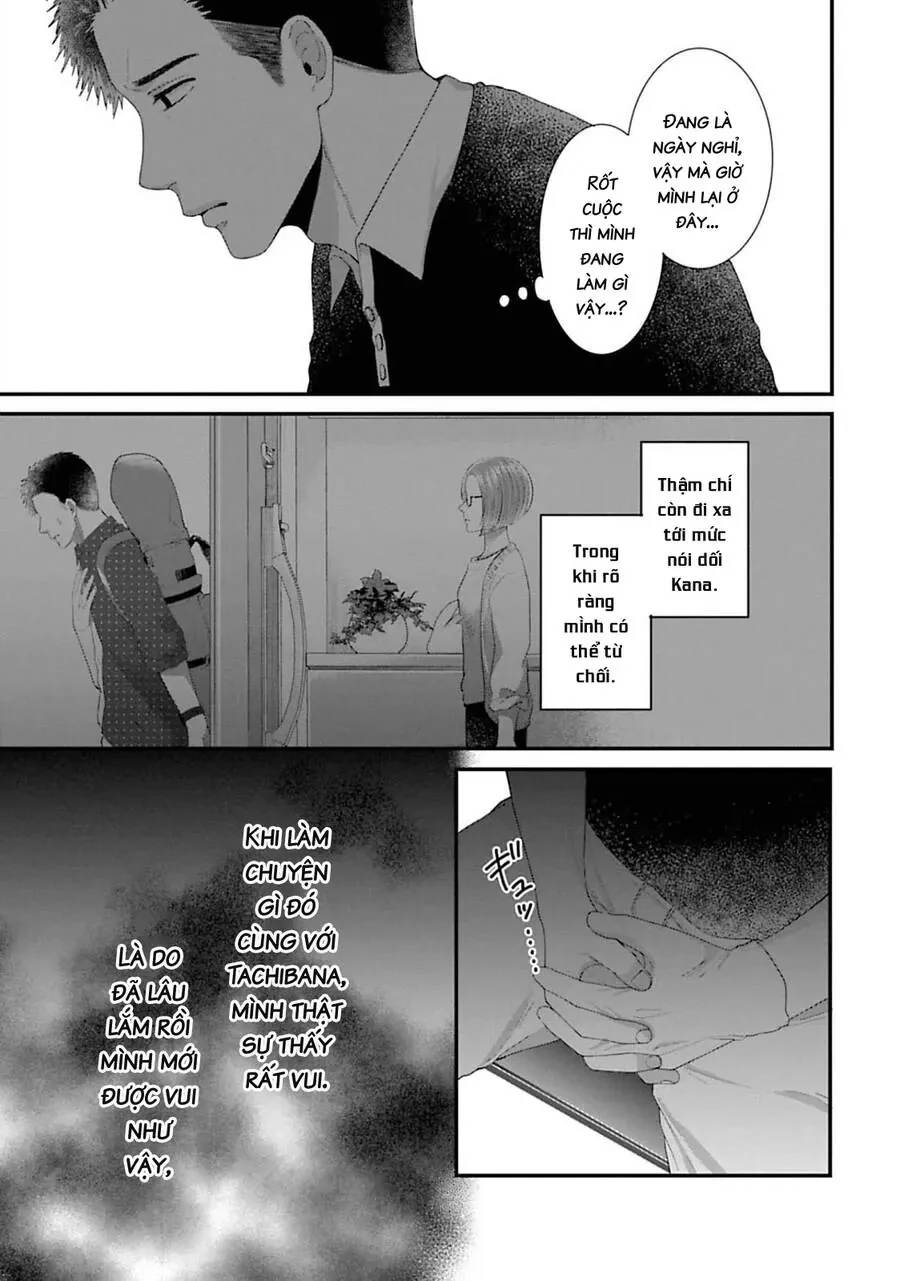 Rồi Anh Sẽ Phải Muốn Yêu Em Chapter 31 - 12