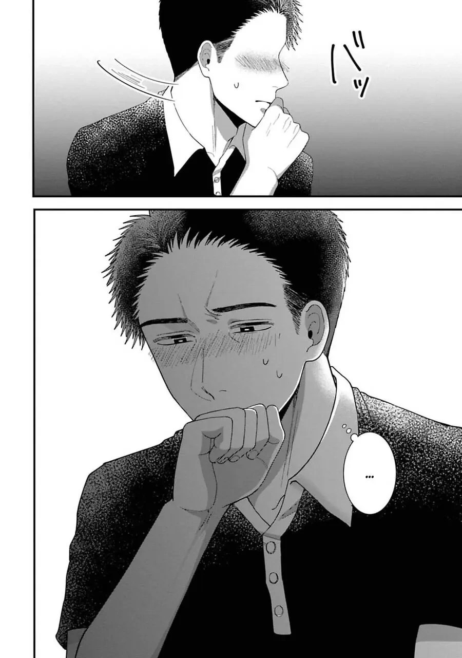 Rồi Anh Sẽ Phải Muốn Yêu Em Chapter 31 - 15