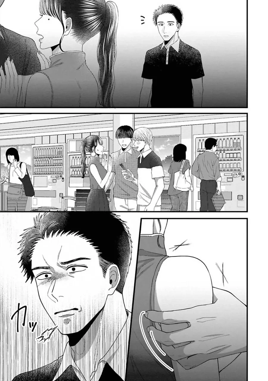 Rồi Anh Sẽ Phải Muốn Yêu Em Chapter 31 - 23