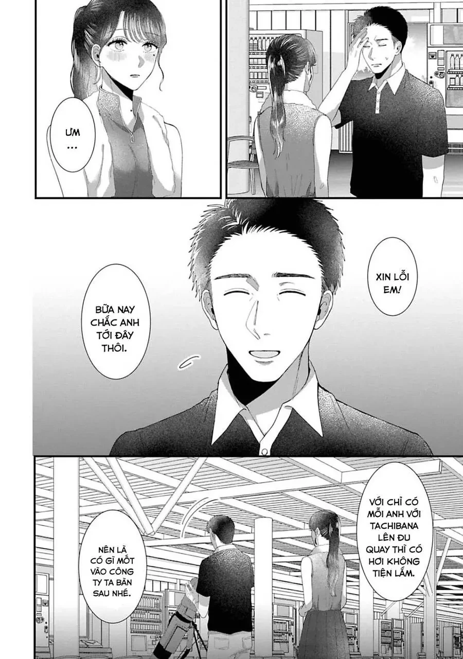 Rồi Anh Sẽ Phải Muốn Yêu Em Chapter 32 - 7