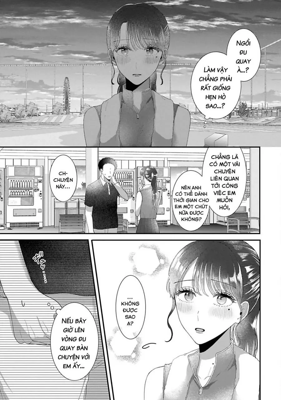 Rồi Anh Sẽ Phải Muốn Yêu Em Chapter 32 - 20