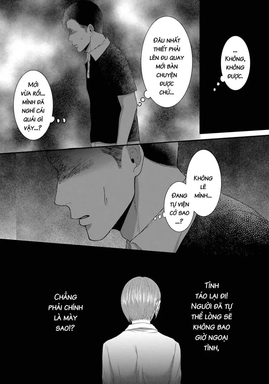 Rồi Anh Sẽ Phải Muốn Yêu Em Chapter 32 - 22