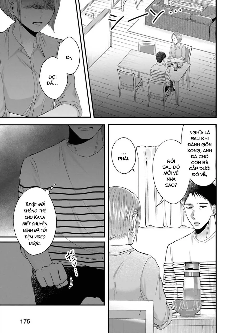 Rồi Anh Sẽ Phải Muốn Yêu Em Chapter 34 - 2