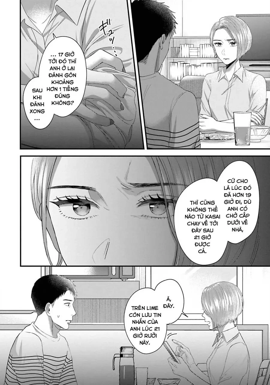 Rồi Anh Sẽ Phải Muốn Yêu Em Chapter 34 - 21