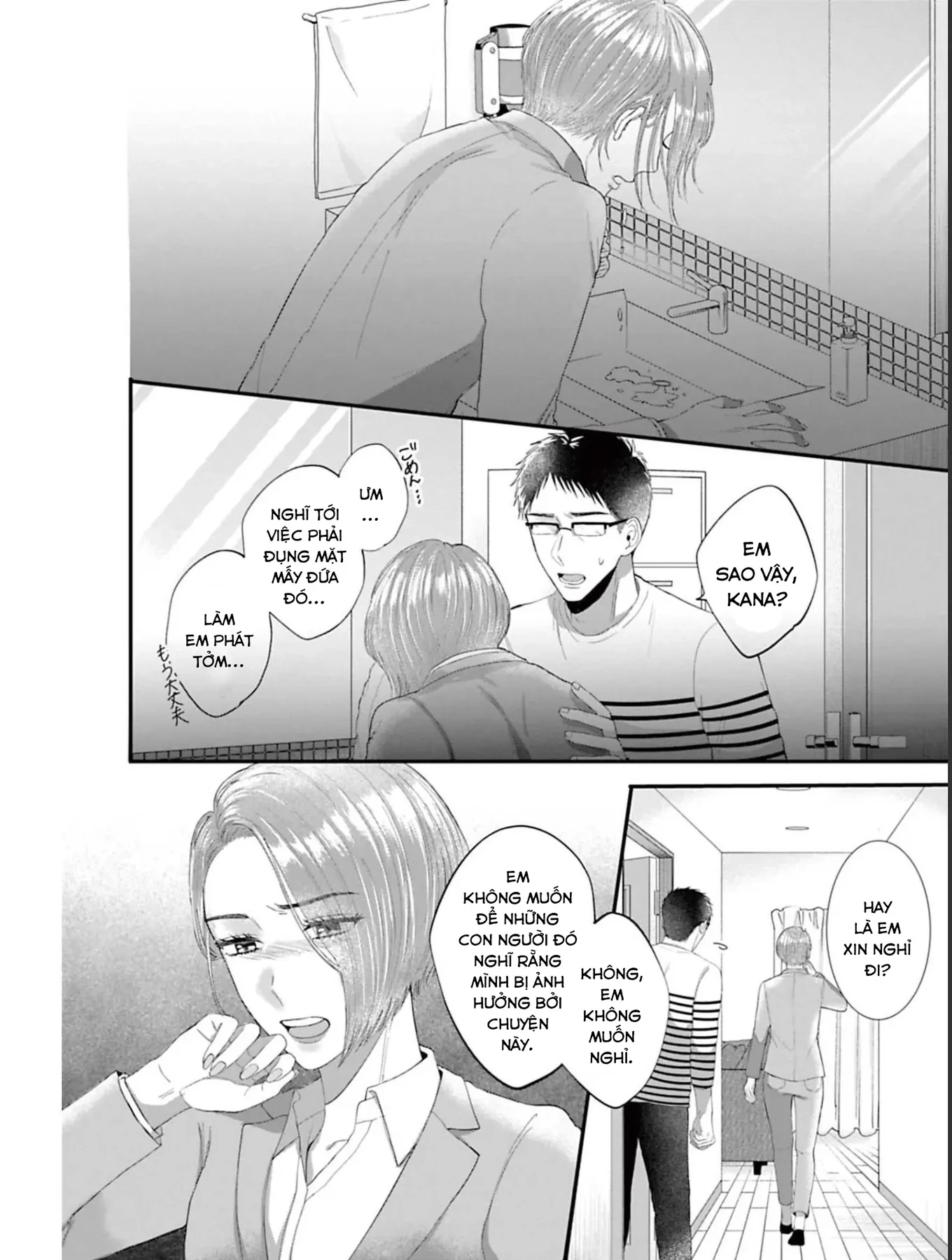 Rồi Anh Sẽ Phải Muốn Yêu Em Chapter 35 - 26