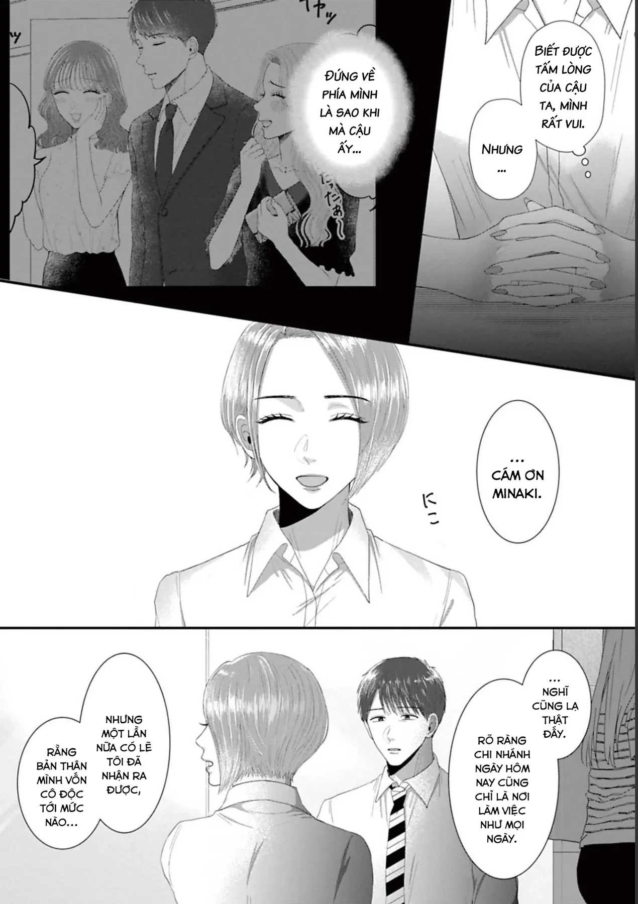 Rồi Anh Sẽ Phải Muốn Yêu Em Chapter 37 - 12