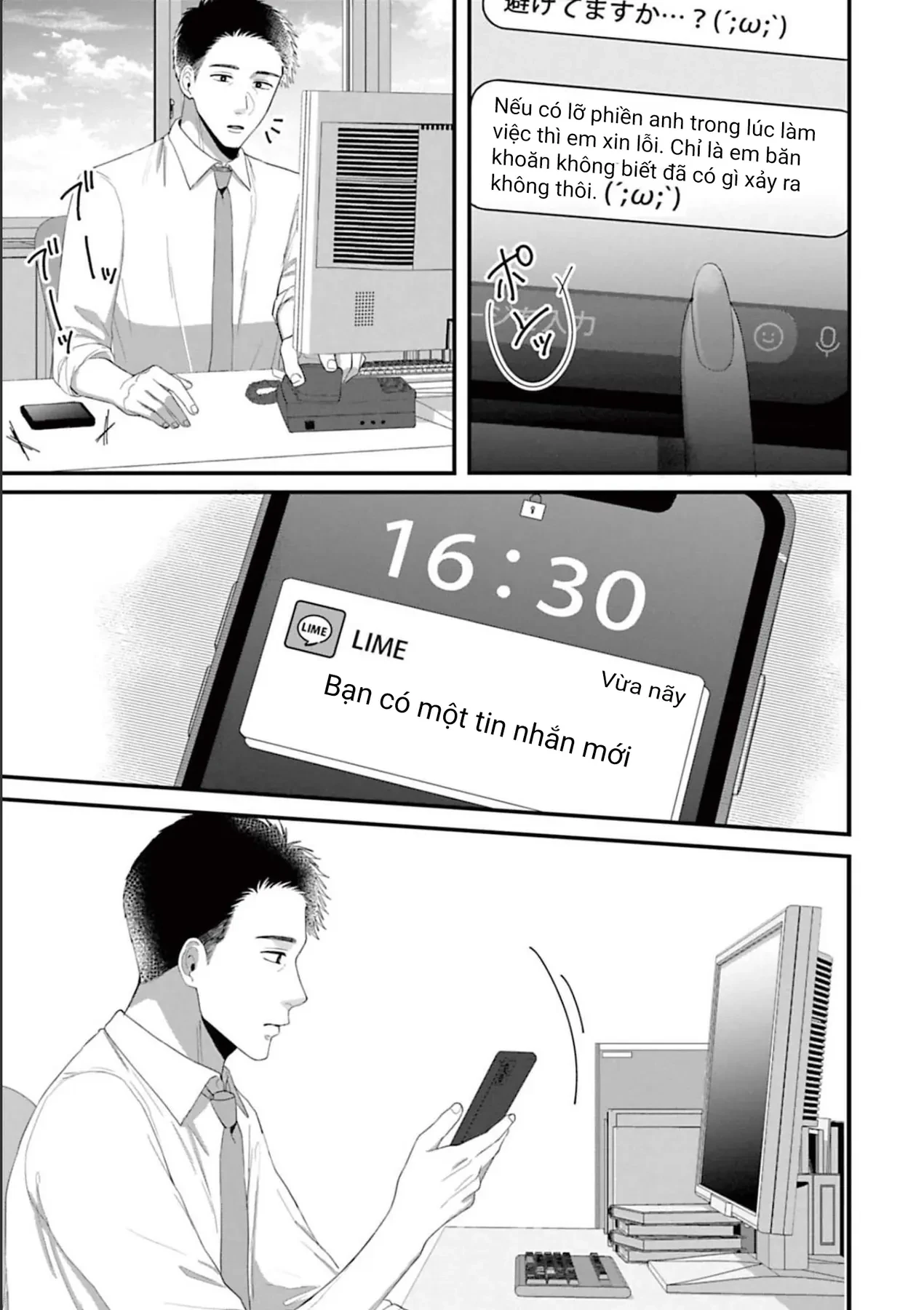 Rồi Anh Sẽ Phải Muốn Yêu Em Chapter 38 - 19