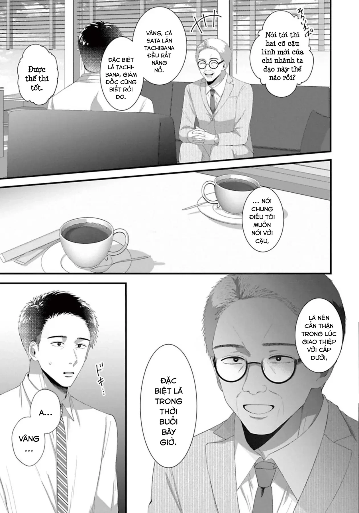 Rồi Anh Sẽ Phải Muốn Yêu Em Chapter 40 - 4