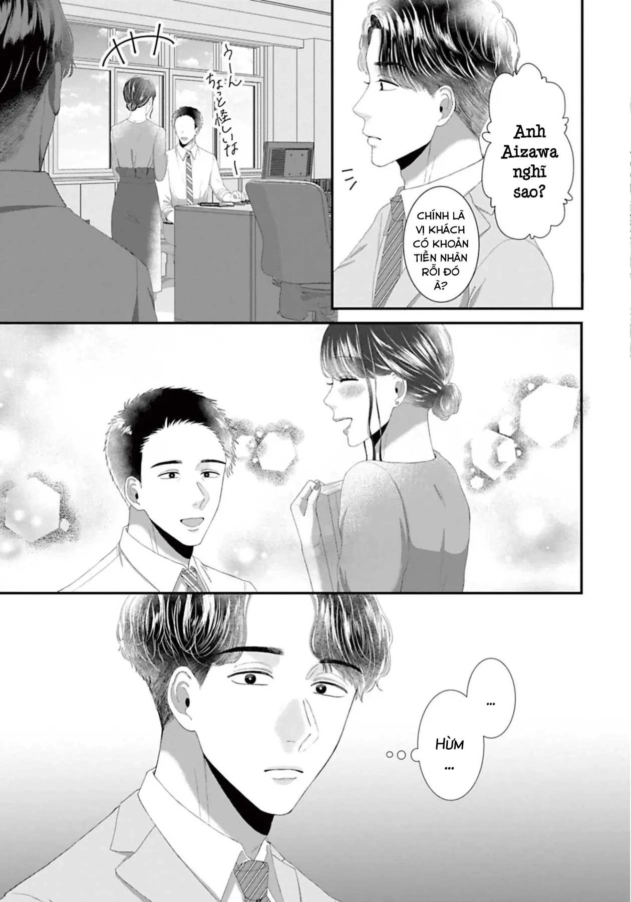 Rồi Anh Sẽ Phải Muốn Yêu Em Chapter 40 - 6