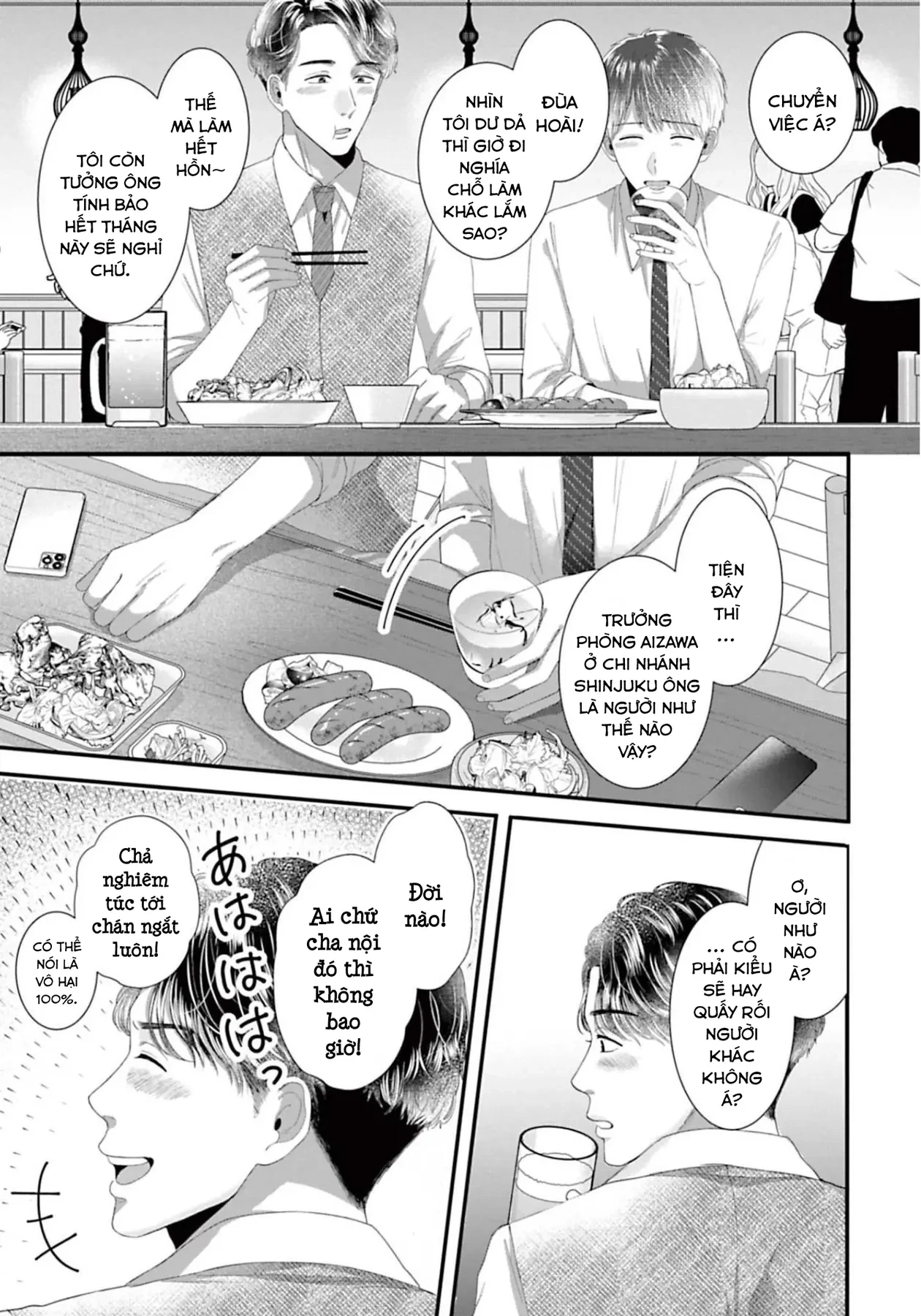 Rồi Anh Sẽ Phải Muốn Yêu Em Chapter 40 - 8