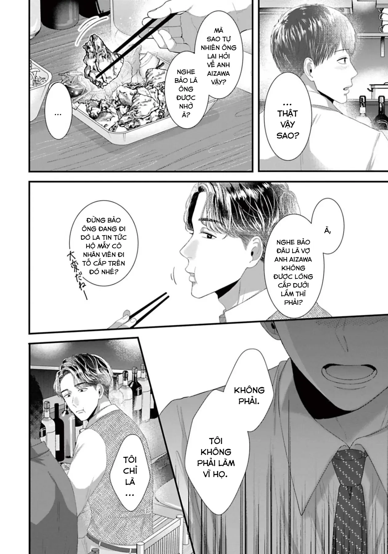 Rồi Anh Sẽ Phải Muốn Yêu Em Chapter 40 - 20