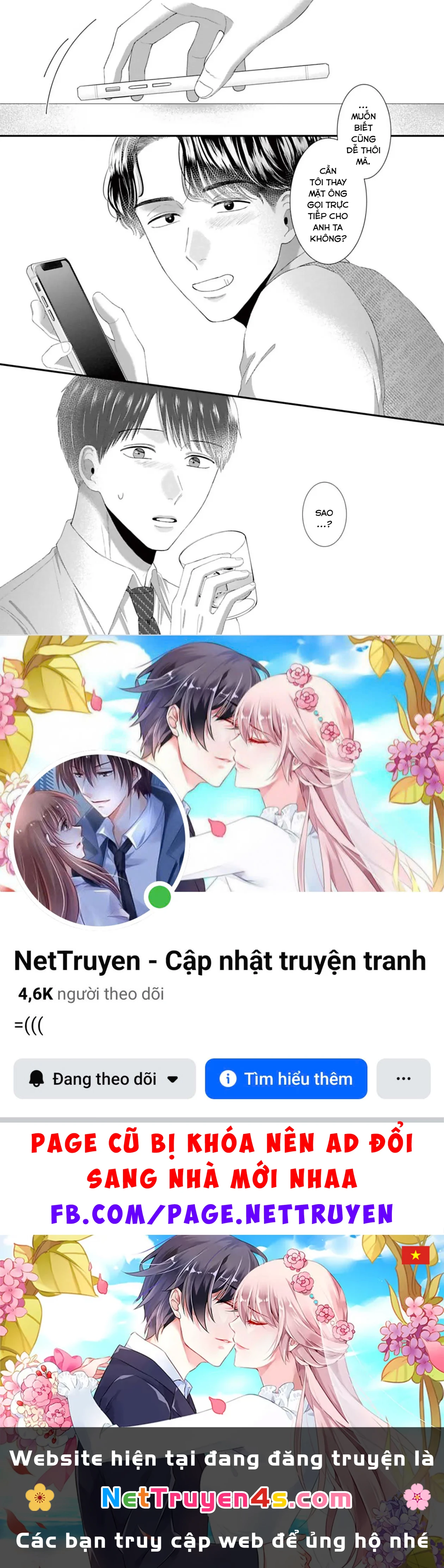 Rồi Anh Sẽ Phải Muốn Yêu Em Chapter 40 - 22