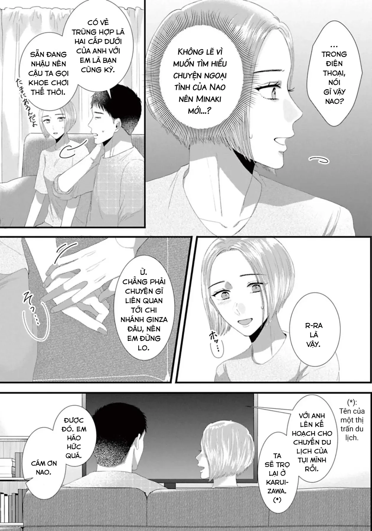 Rồi Anh Sẽ Phải Muốn Yêu Em Chapter 41 - 5