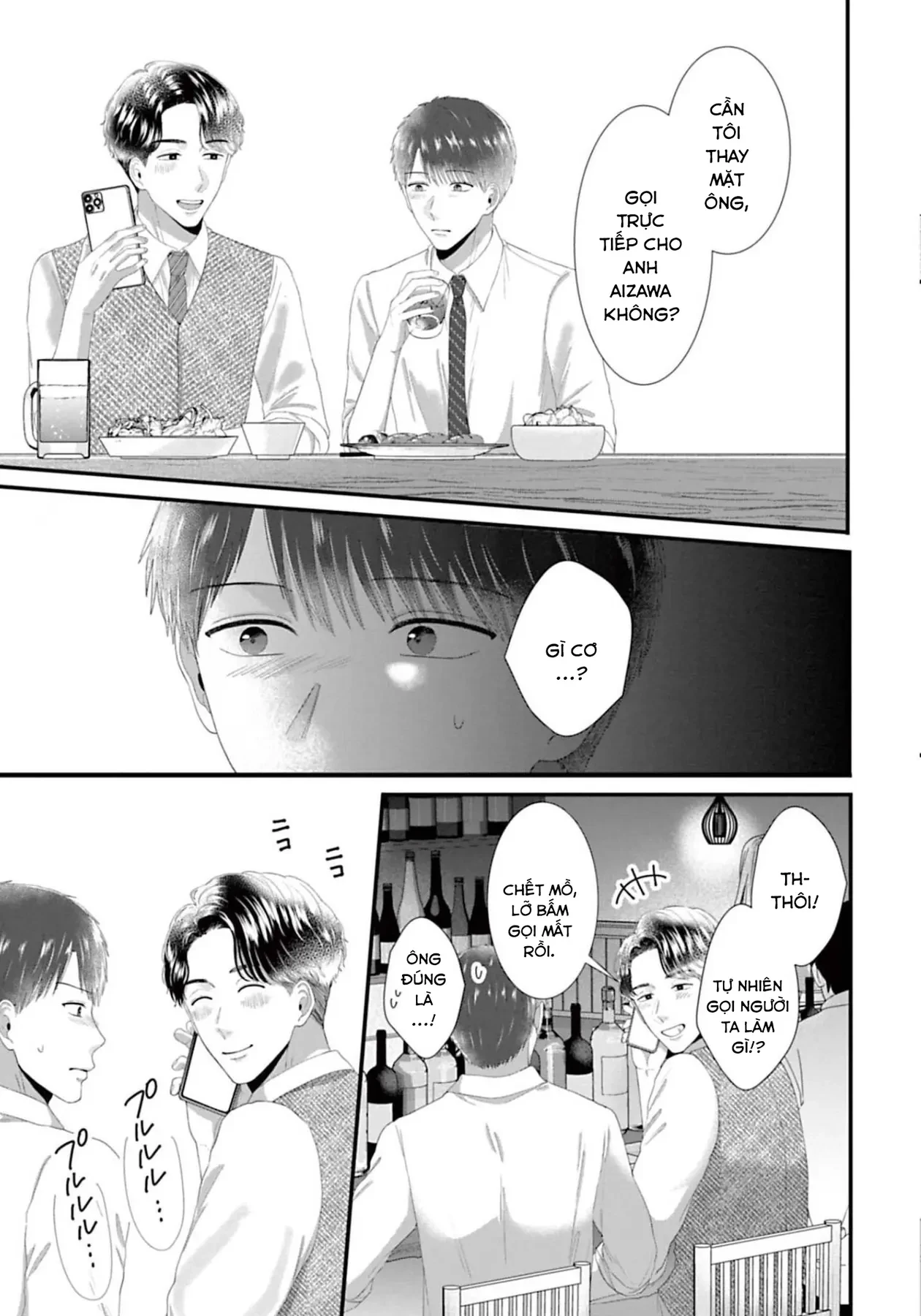 Rồi Anh Sẽ Phải Muốn Yêu Em Chapter 41 - 15