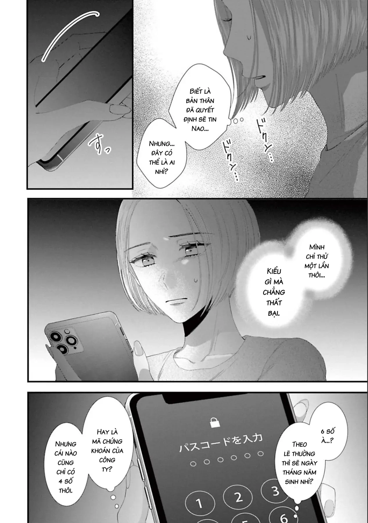 Rồi Anh Sẽ Phải Muốn Yêu Em Chapter 41 - 24