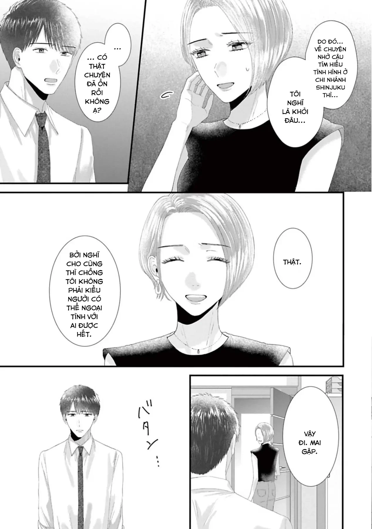 Rồi Anh Sẽ Phải Muốn Yêu Em Chapter 42 - 6