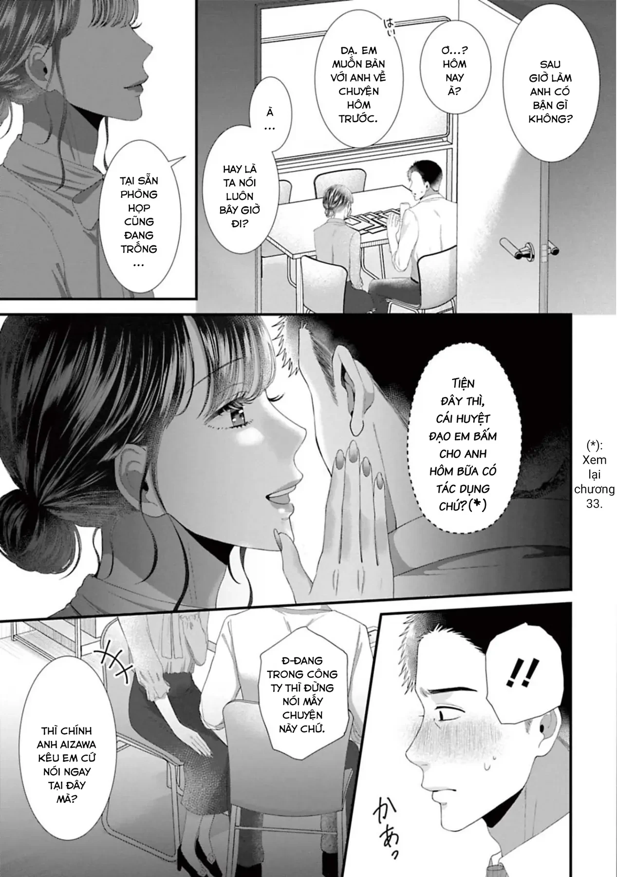 Rồi Anh Sẽ Phải Muốn Yêu Em Chapter 42 - 10