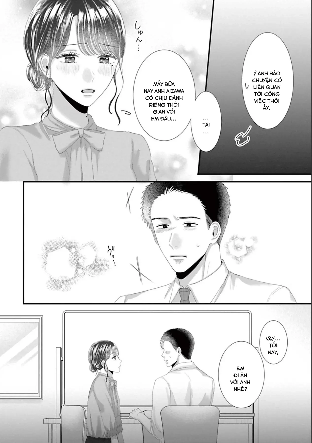 Rồi Anh Sẽ Phải Muốn Yêu Em Chapter 42 - 11