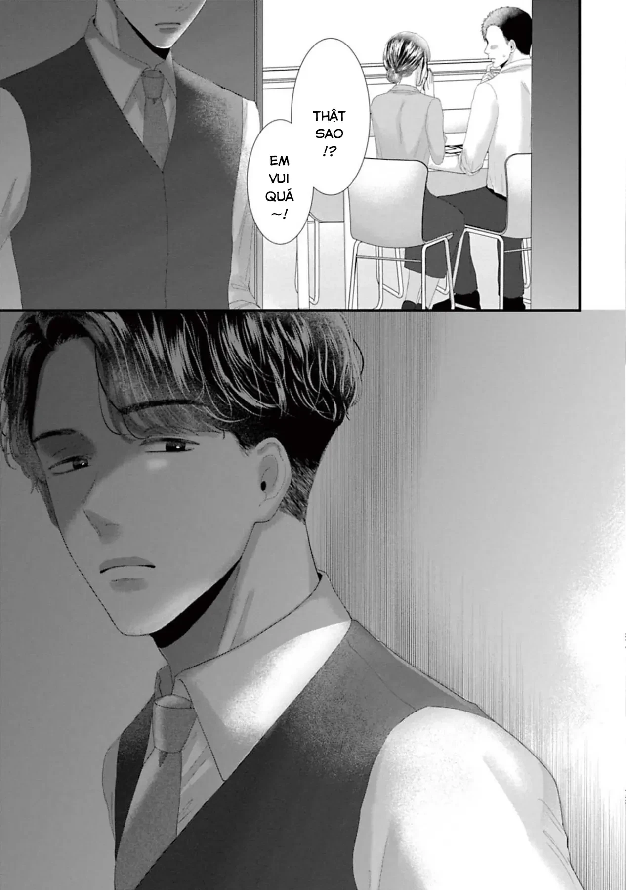 Rồi Anh Sẽ Phải Muốn Yêu Em Chapter 42 - 12