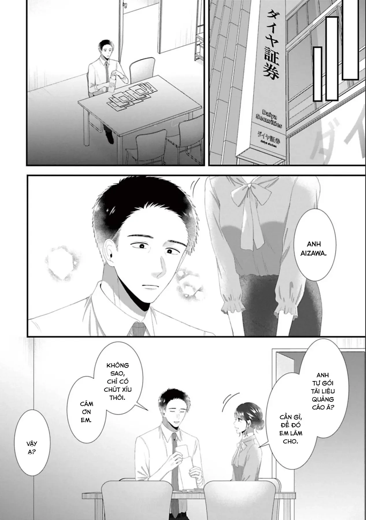 Rồi Anh Sẽ Phải Muốn Yêu Em Chapter 42 - 21