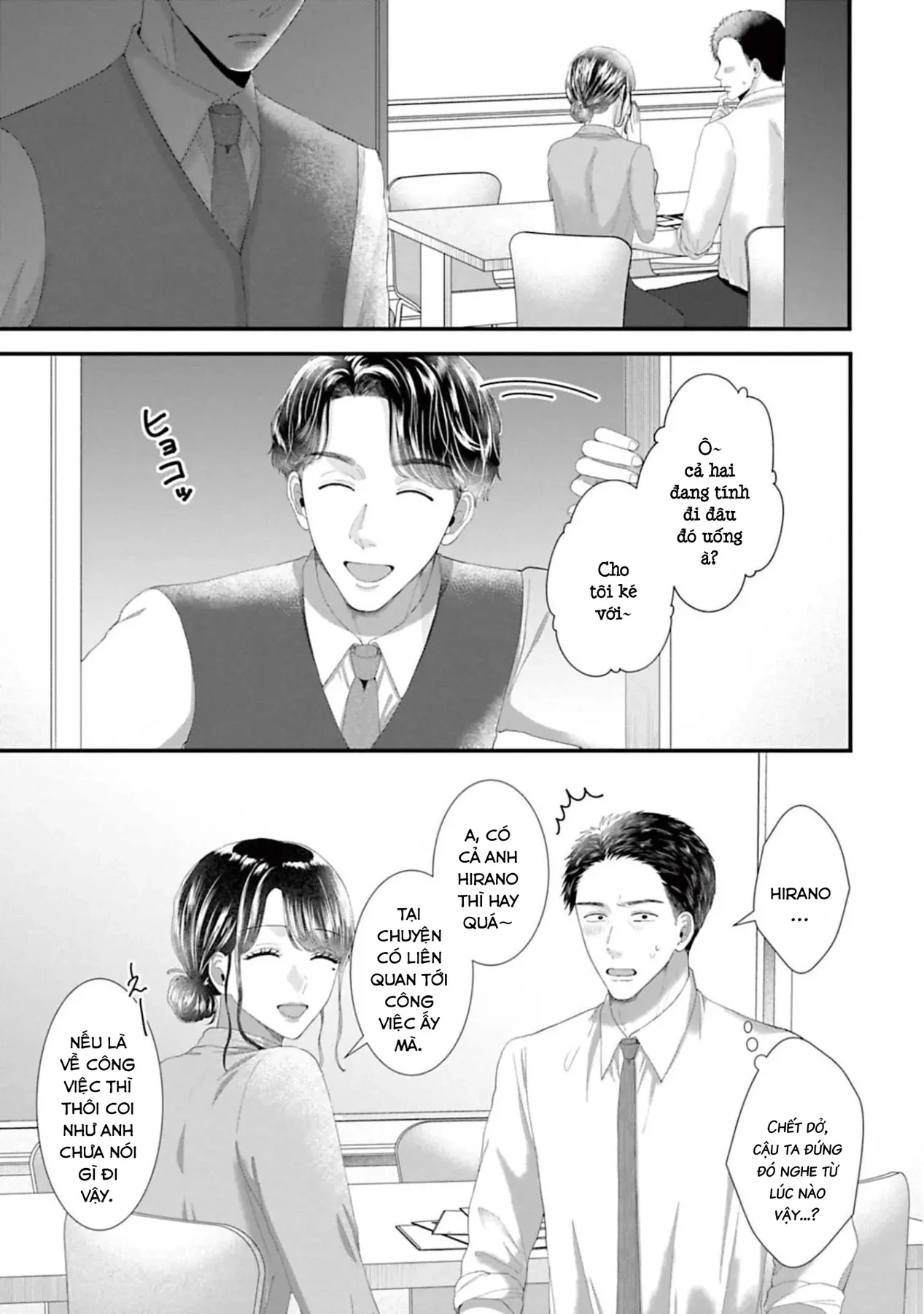 Rồi Anh Sẽ Phải Muốn Yêu Em Chapter 43 - 2