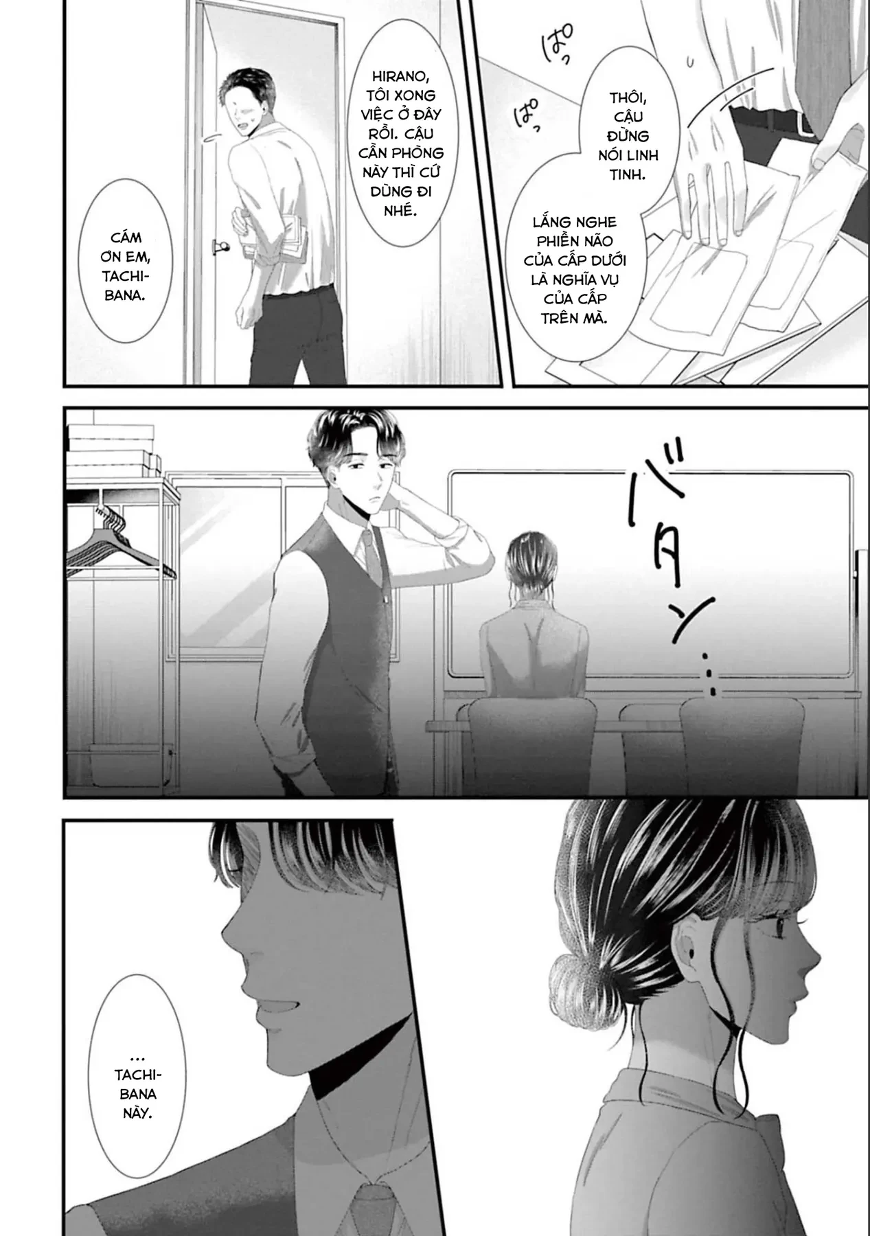 Rồi Anh Sẽ Phải Muốn Yêu Em Chapter 43 - 3