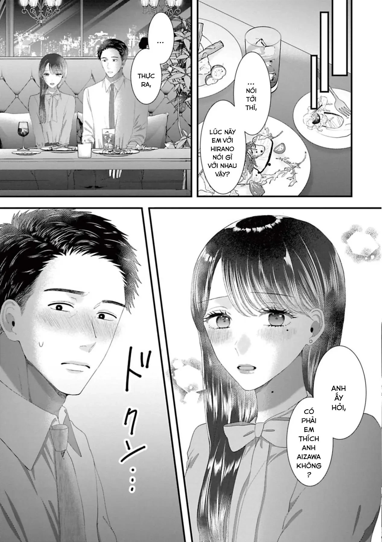 Rồi Anh Sẽ Phải Muốn Yêu Em Chapter 43 - 22