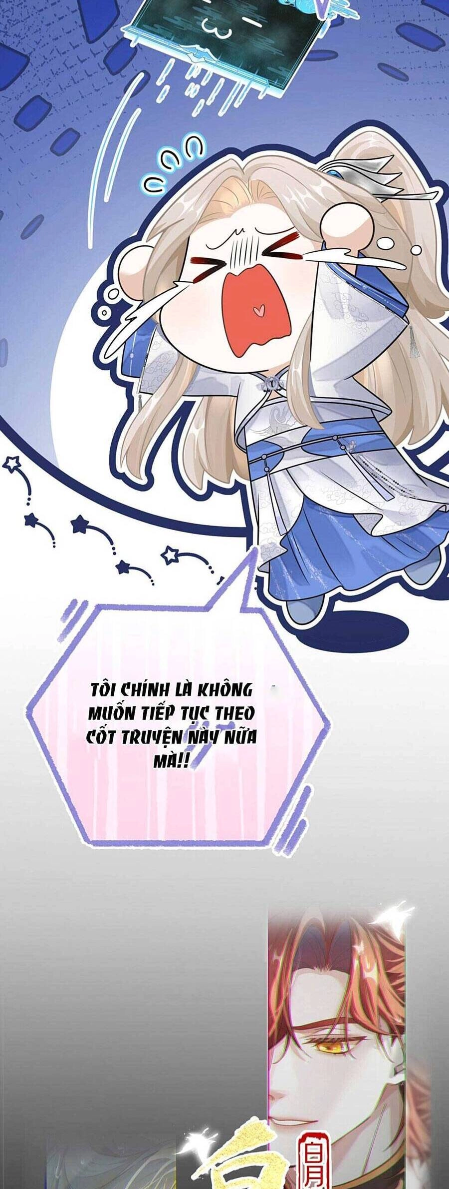 Bạch Nguyệt Quang Cô Ấy Không Muốn Đi Theo Cốt Truyện Chapter 1 - 12