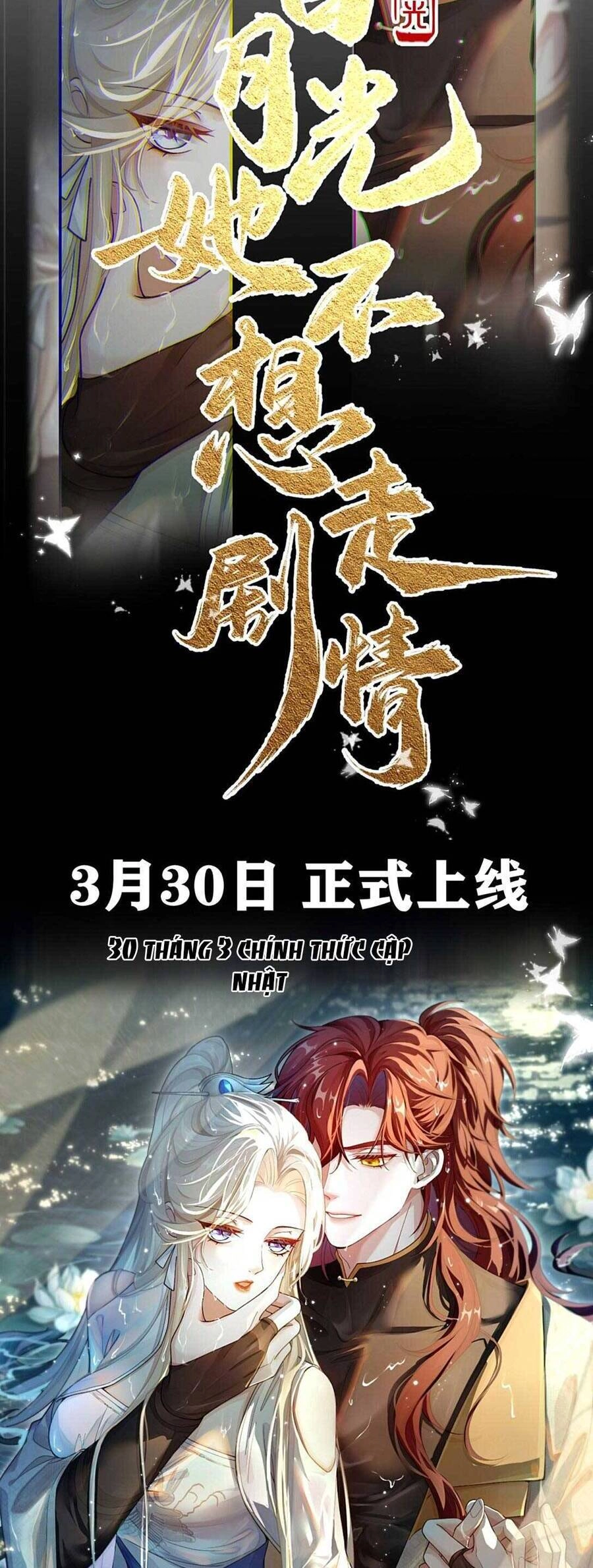 Bạch Nguyệt Quang Cô Ấy Không Muốn Đi Theo Cốt Truyện Chapter 1 - 13