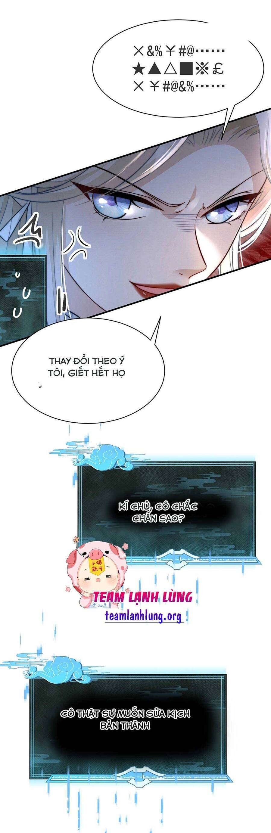 Bạch Nguyệt Quang Cô Ấy Không Muốn Đi Theo Cốt Truyện Chapter 7 - 1