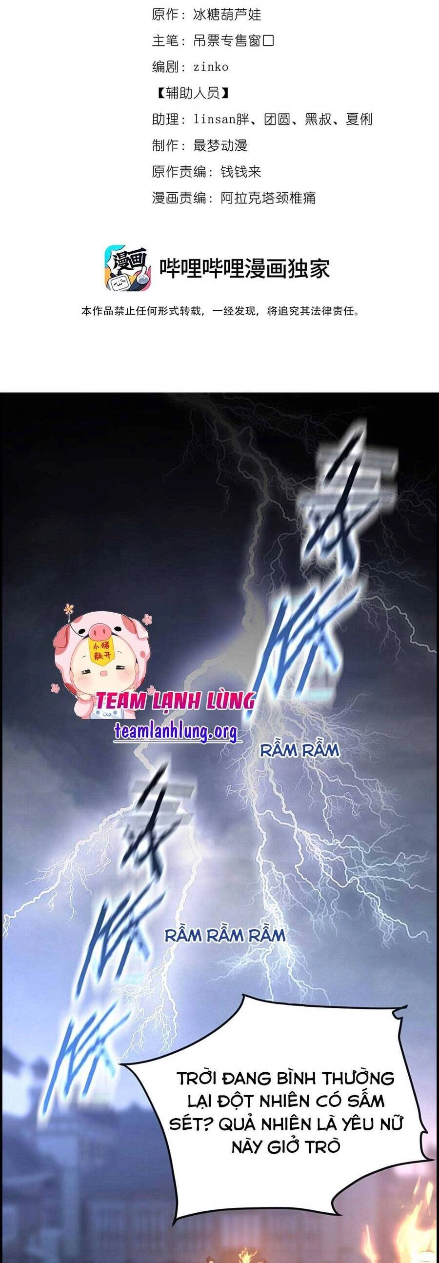 Bạch Nguyệt Quang Cô Ấy Không Muốn Đi Theo Cốt Truyện Chapter 7 - 18