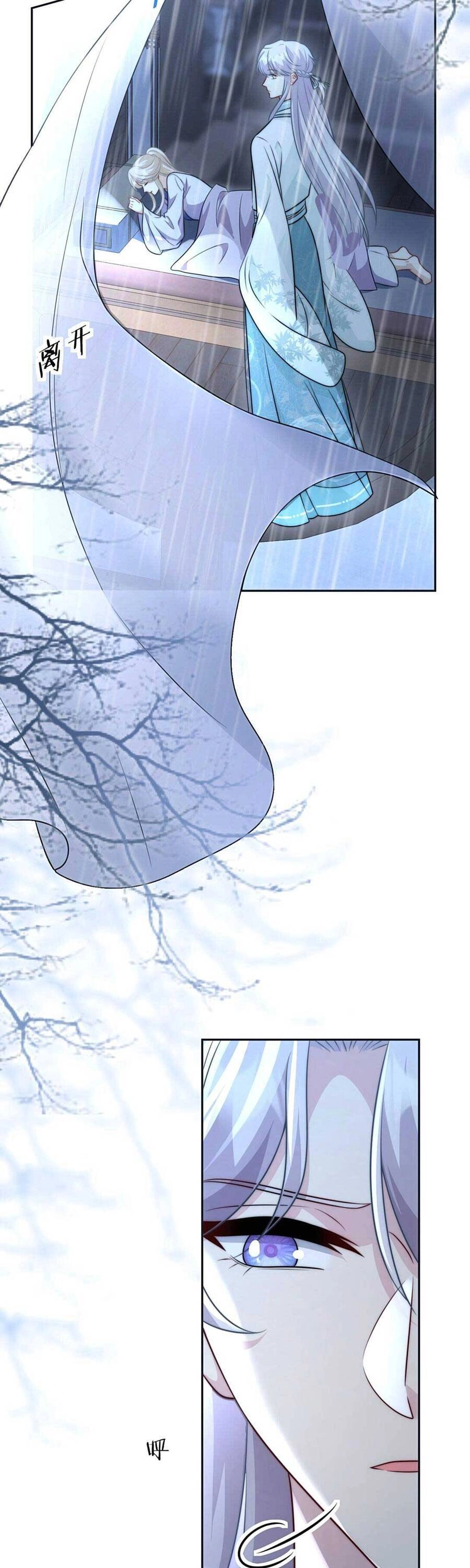 Bạch Nguyệt Quang Cô Ấy Không Muốn Đi Theo Cốt Truyện Chapter 8 - 20
