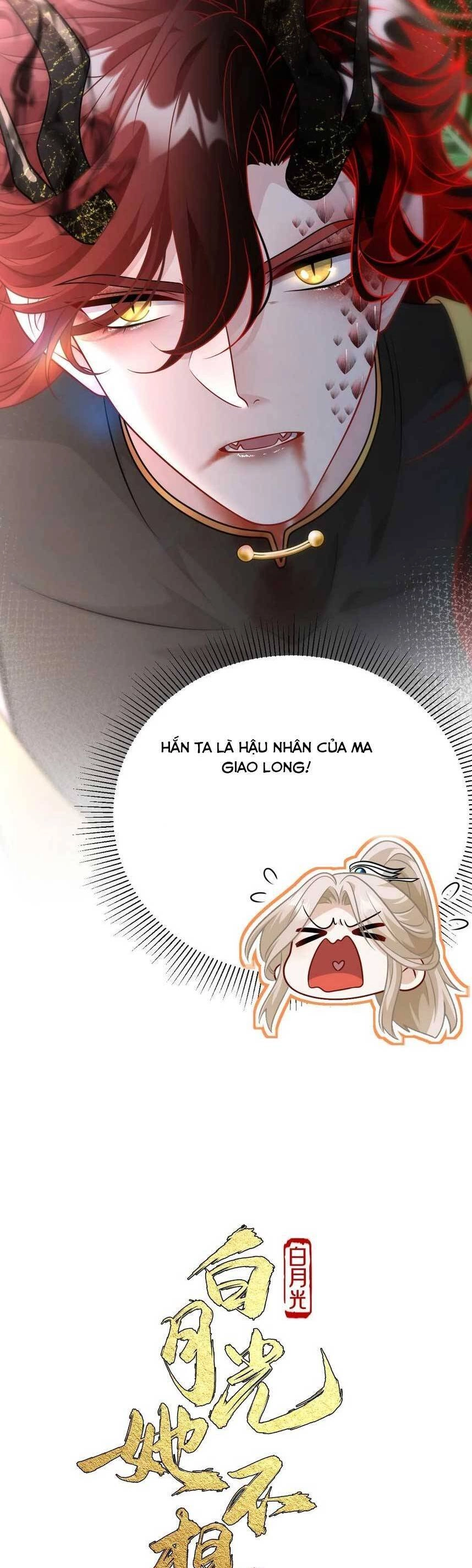 Bạch Nguyệt Quang Cô Ấy Không Muốn Đi Theo Cốt Truyện Chapter 10 - 6