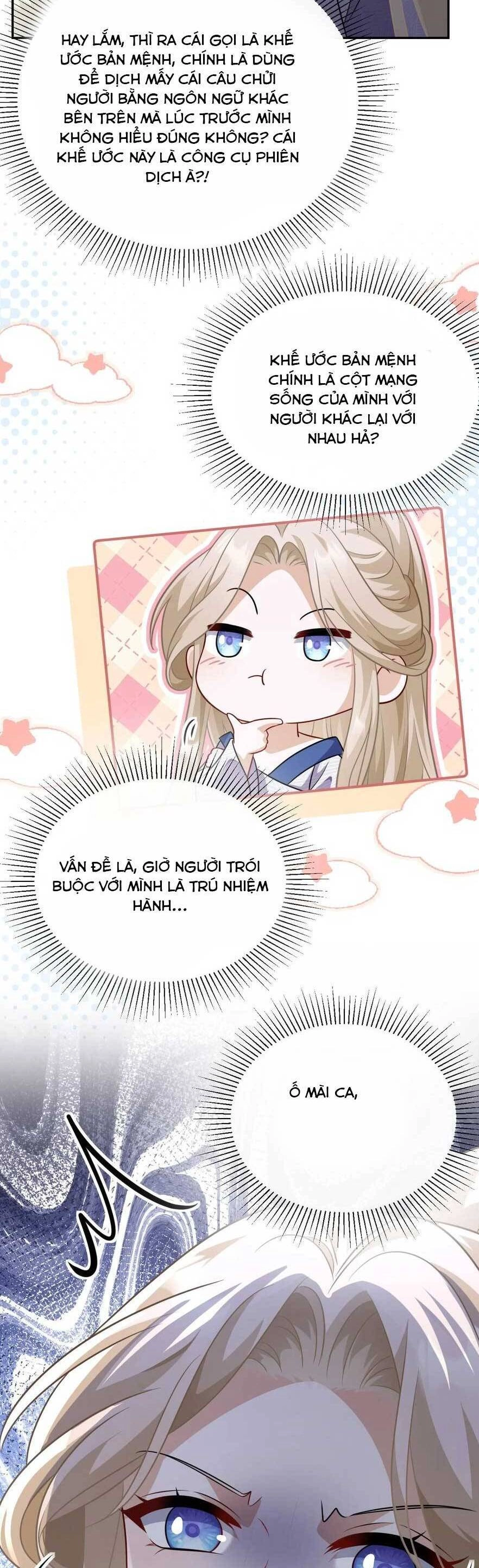 Bạch Nguyệt Quang Cô Ấy Không Muốn Đi Theo Cốt Truyện Chapter 11 - 10